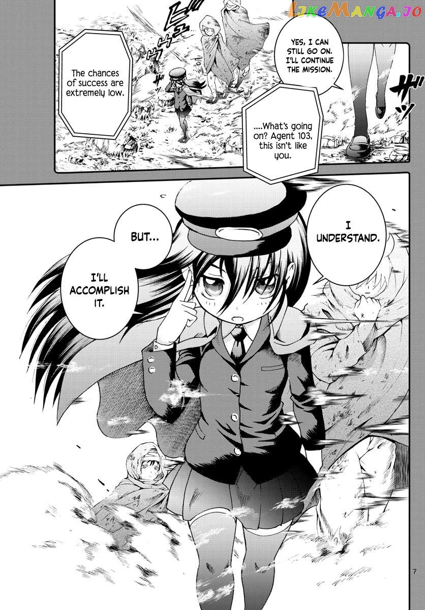 Kimi wa 008 Chapter 184 - page 8