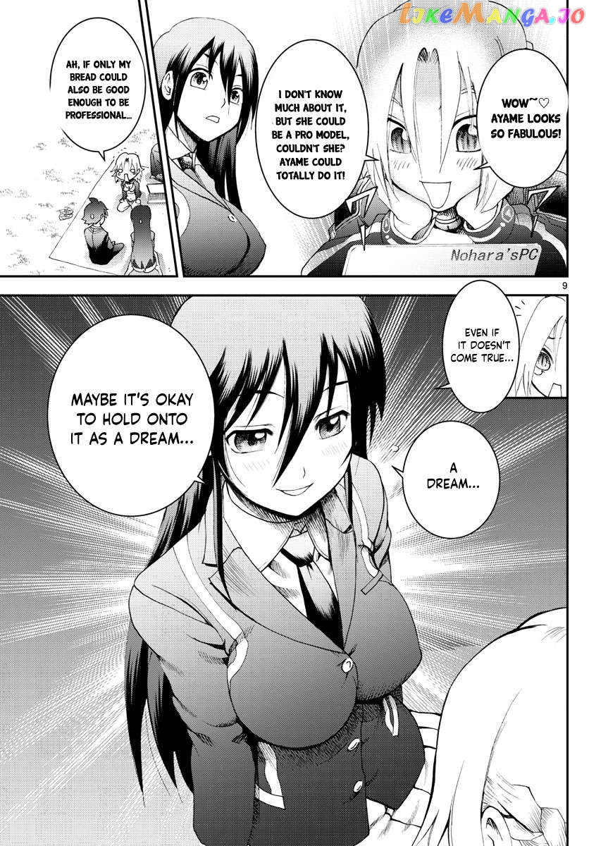 Kimi wa 008 Chapter 187 - page 10