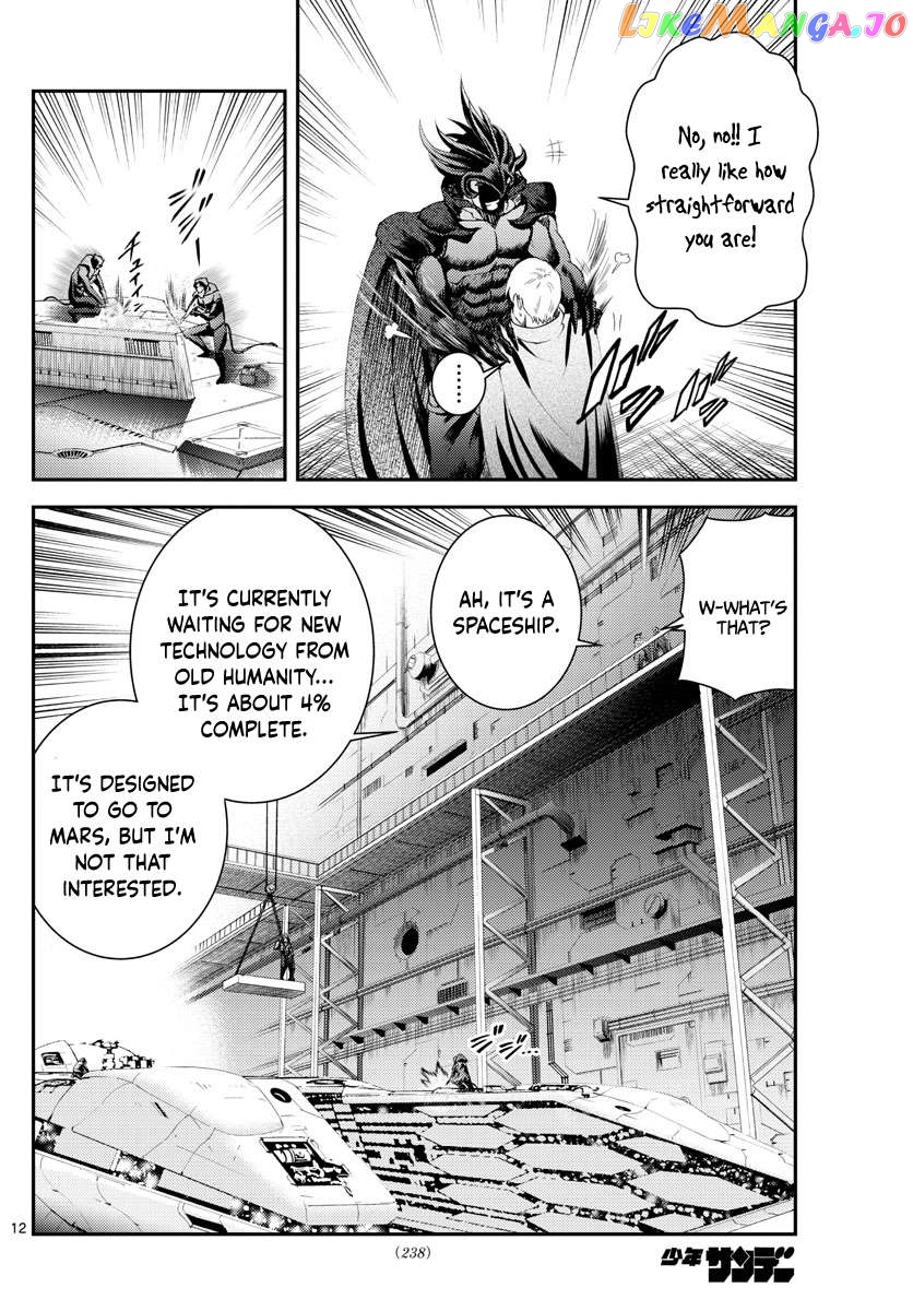 Kimi wa 008 Chapter 188 - page 13