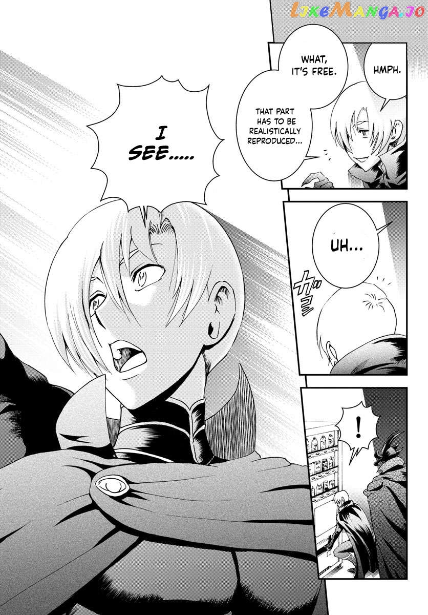 Kimi wa 008 Chapter 188 - page 7