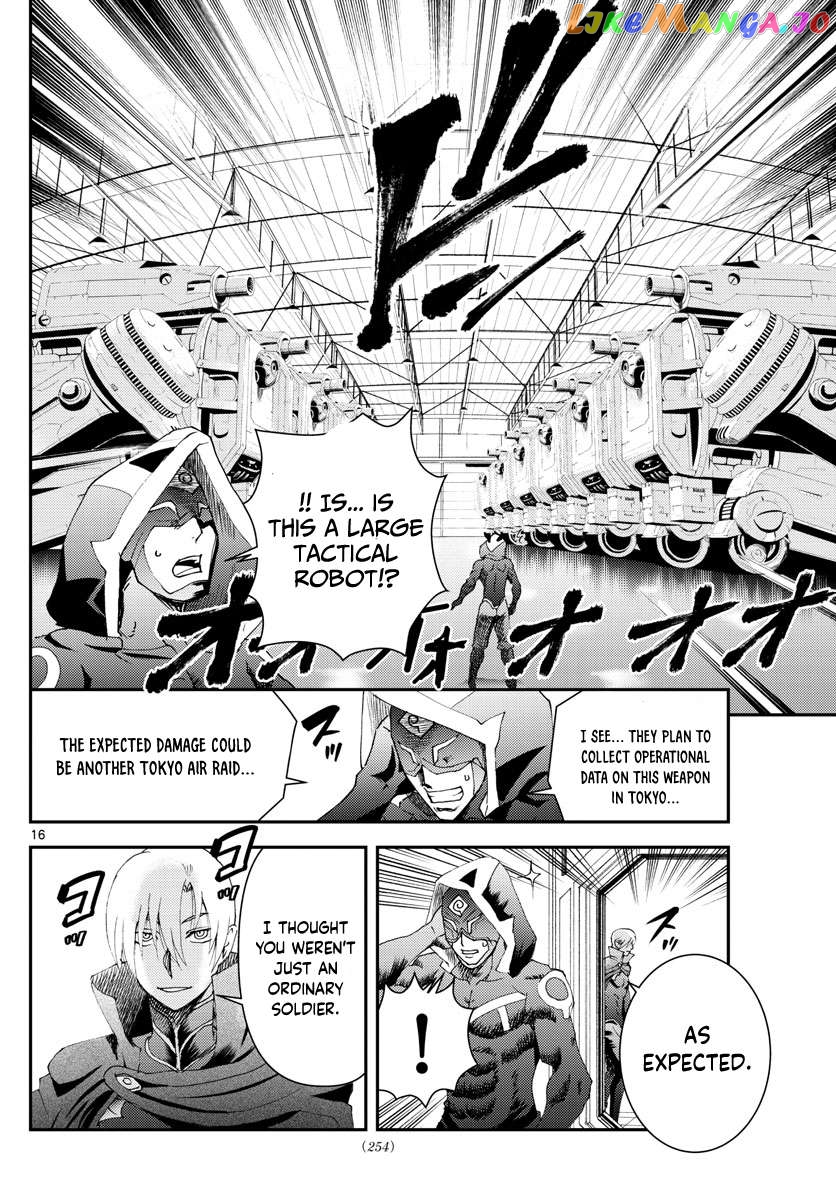 Kimi wa 008 Chapter 189 - page 15