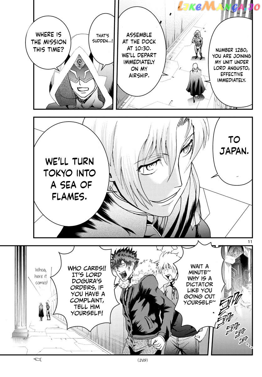 Kimi wa 008 Chapter 189 - page 10