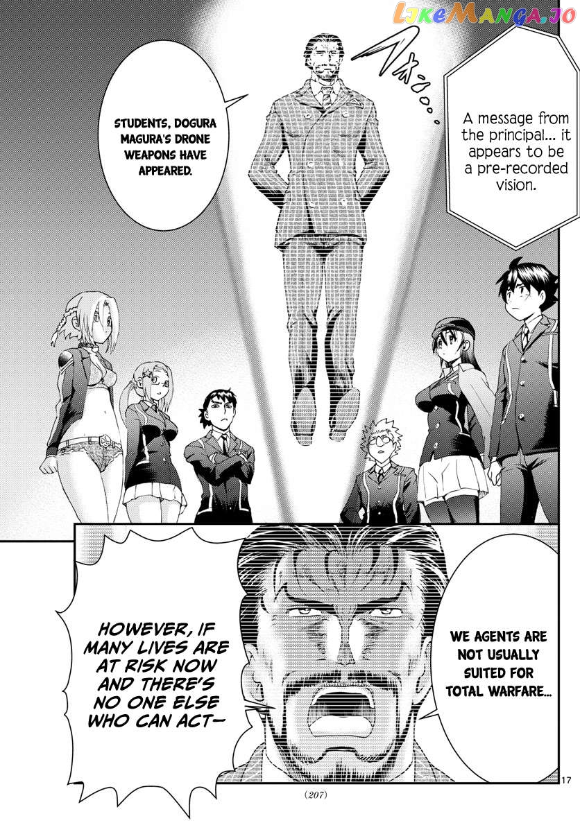 Kimi wa 008 Chapter 191 - page 18