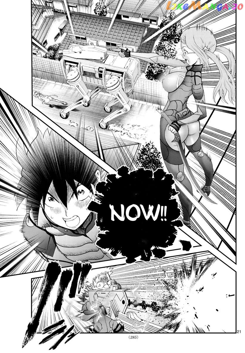 Kimi wa 008 Chapter 193 - page 22