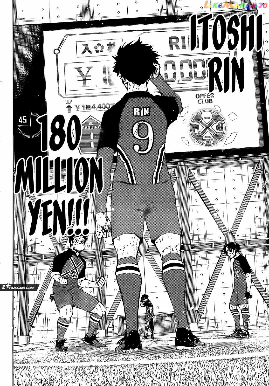 Blue Lock Chapter 240 - page 15