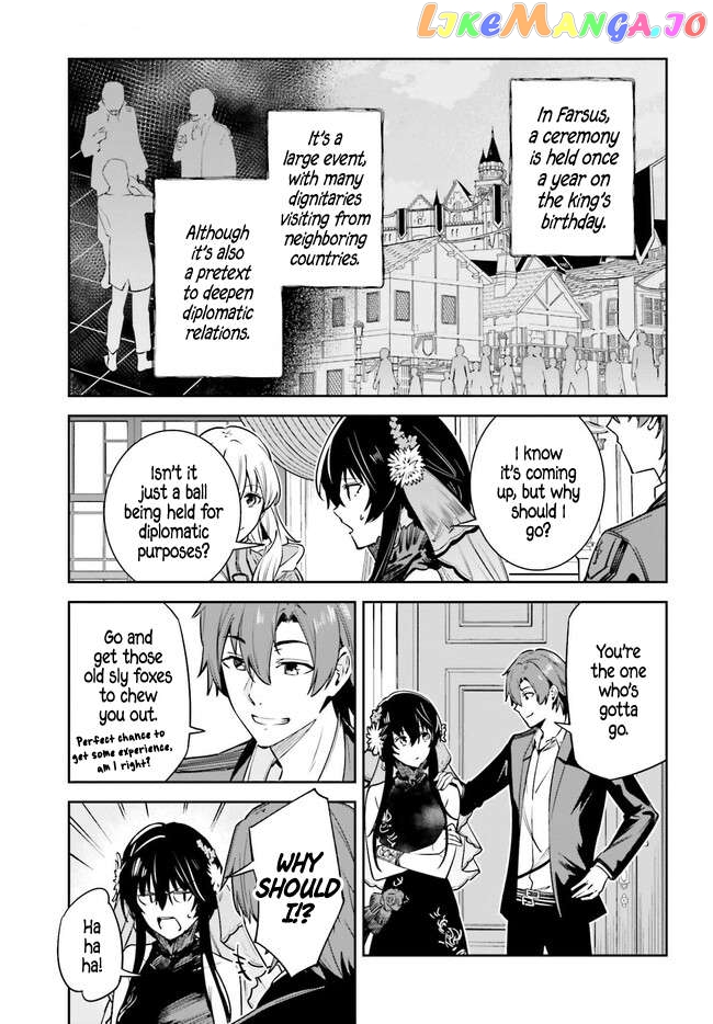 Unnamed Memory Chapter 31 - page 14