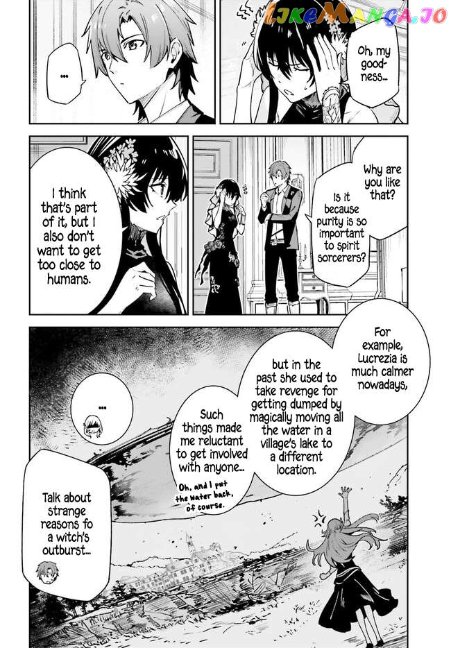 Unnamed Memory Chapter 31 - page 17