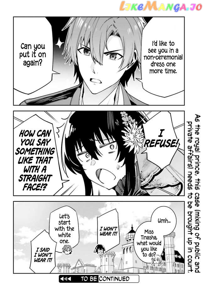 Unnamed Memory Chapter 31 - page 21