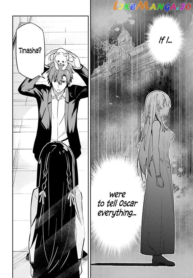 Unnamed Memory Chapter 31 - page 6