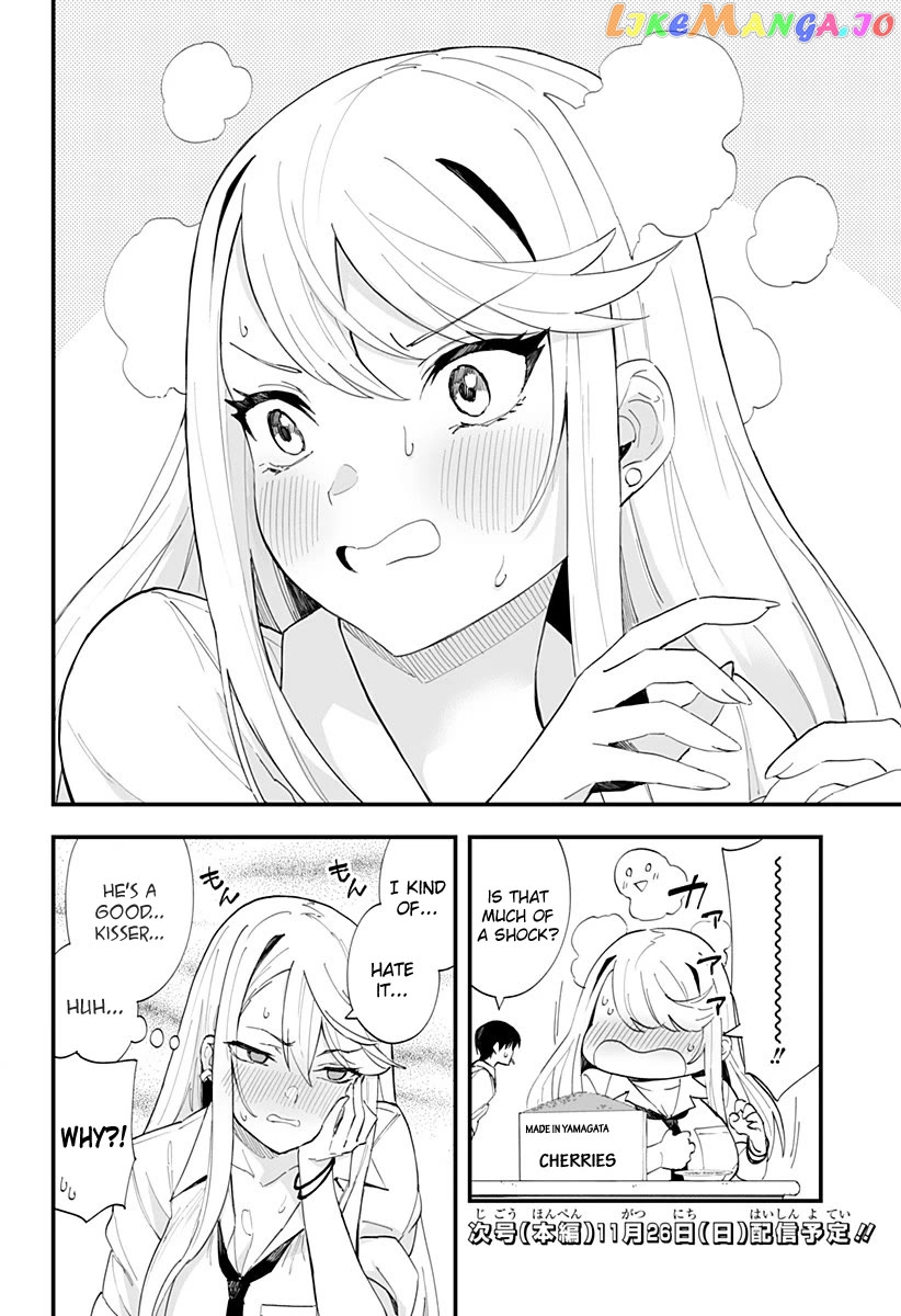Chieri’s Love Is 8 Meters Chapter 37.6 - page 4