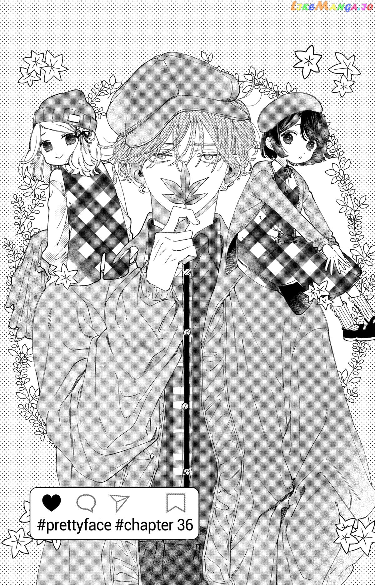 I Won't Fall for Him Just Because of His Face Chapter 36 - page 1