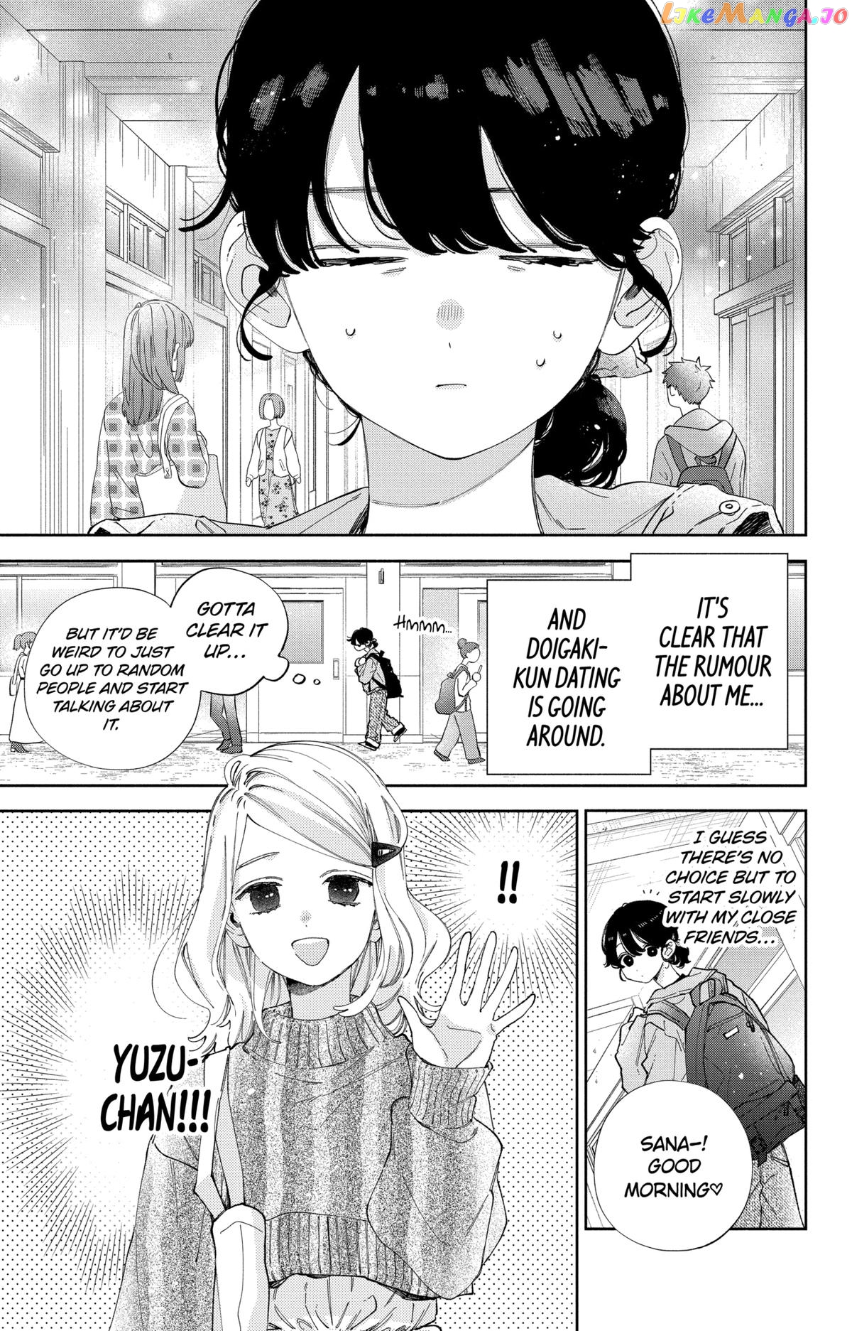 I Won't Fall for Him Just Because of His Face Chapter 36 - page 4