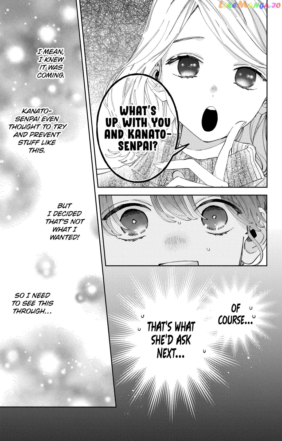 I Won't Fall for Him Just Because of His Face Chapter 36 - page 6