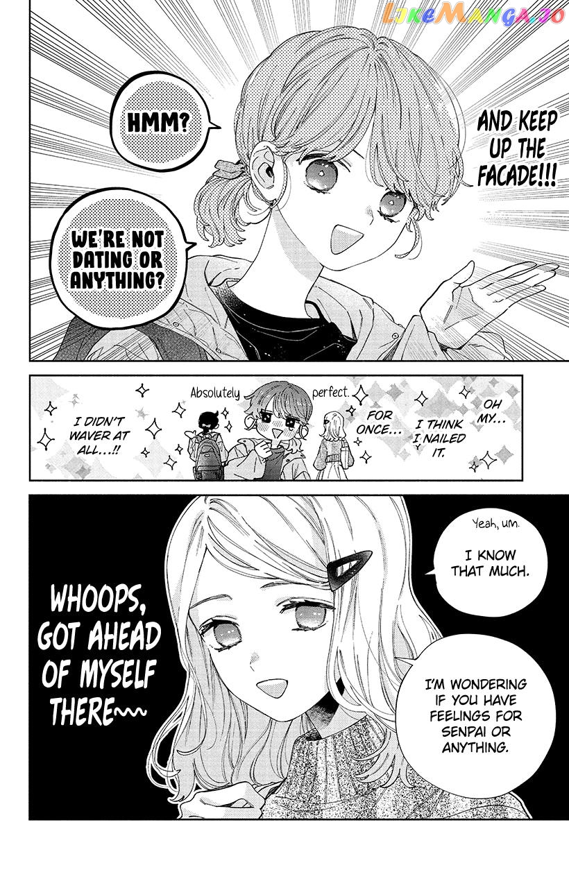 I Won't Fall for Him Just Because of His Face Chapter 36 - page 7