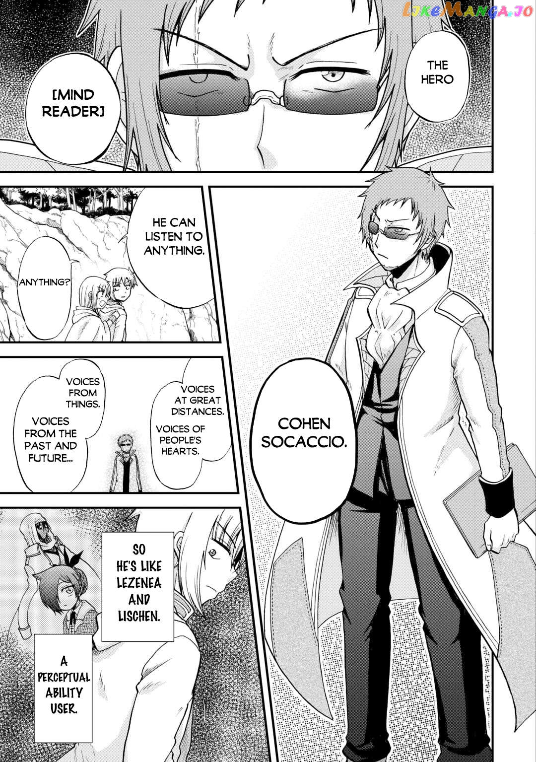 In Previous Life I was a Sword Emperor But now A Trash Prince Chapter 38 - page 14