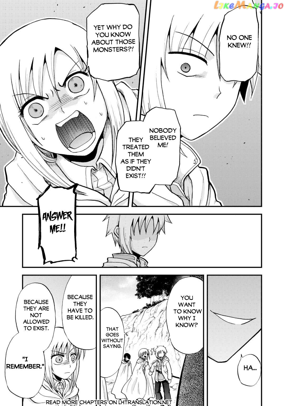 In Previous Life I was a Sword Emperor But now A Trash Prince Chapter 38 - page 16