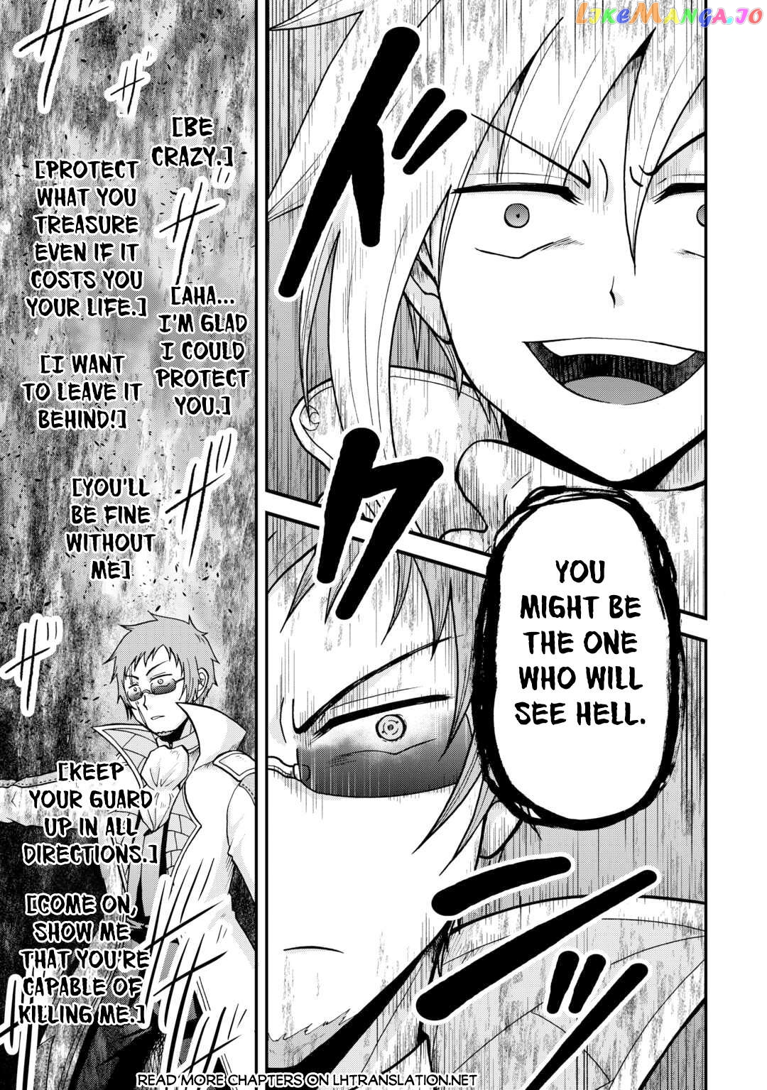 In Previous Life I was a Sword Emperor But now A Trash Prince Chapter 38 - page 20