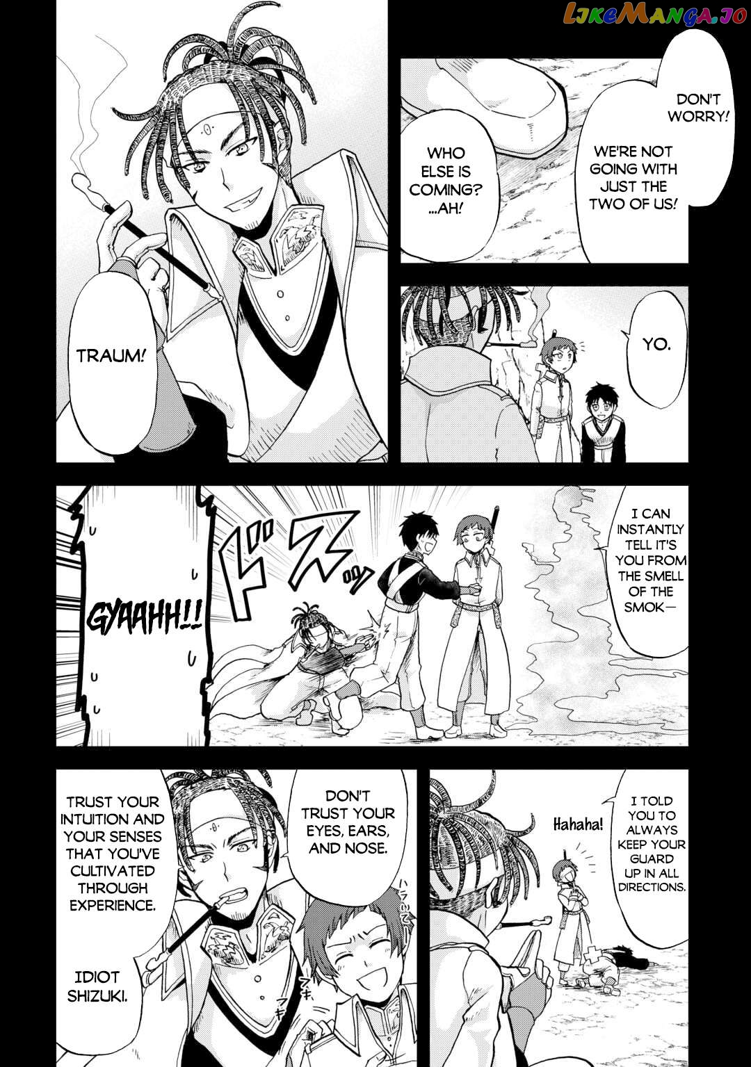 In Previous Life I was a Sword Emperor But now A Trash Prince Chapter 38 - page 3