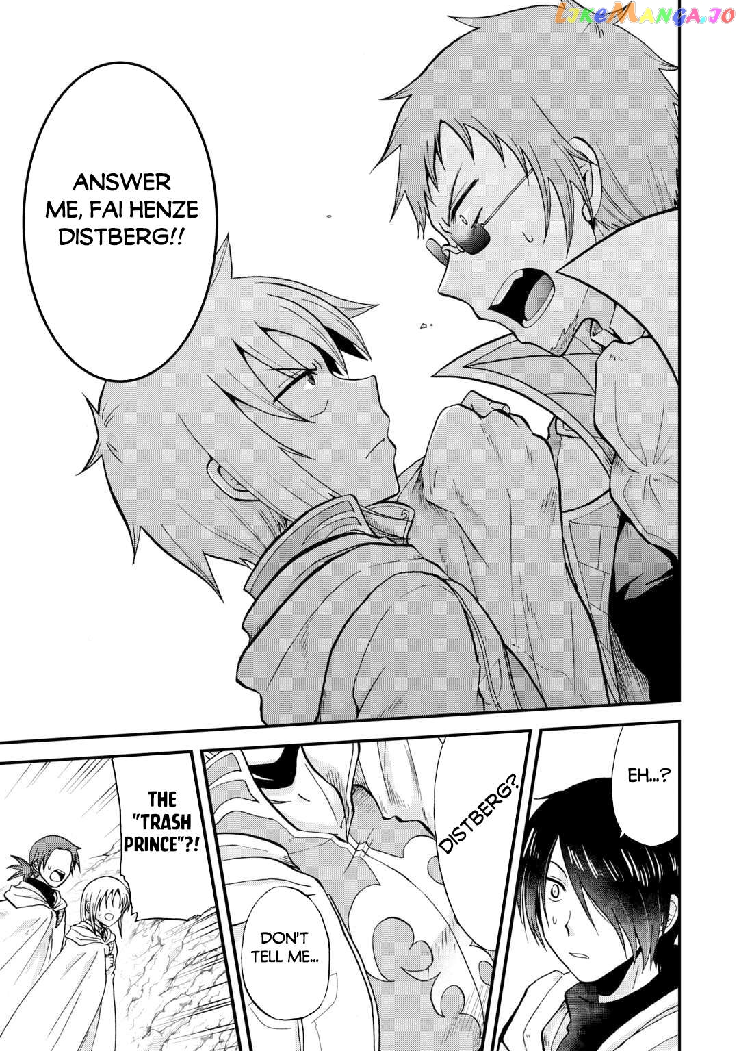 In Previous Life I was a Sword Emperor But now A Trash Prince Chapter 38 - page 23