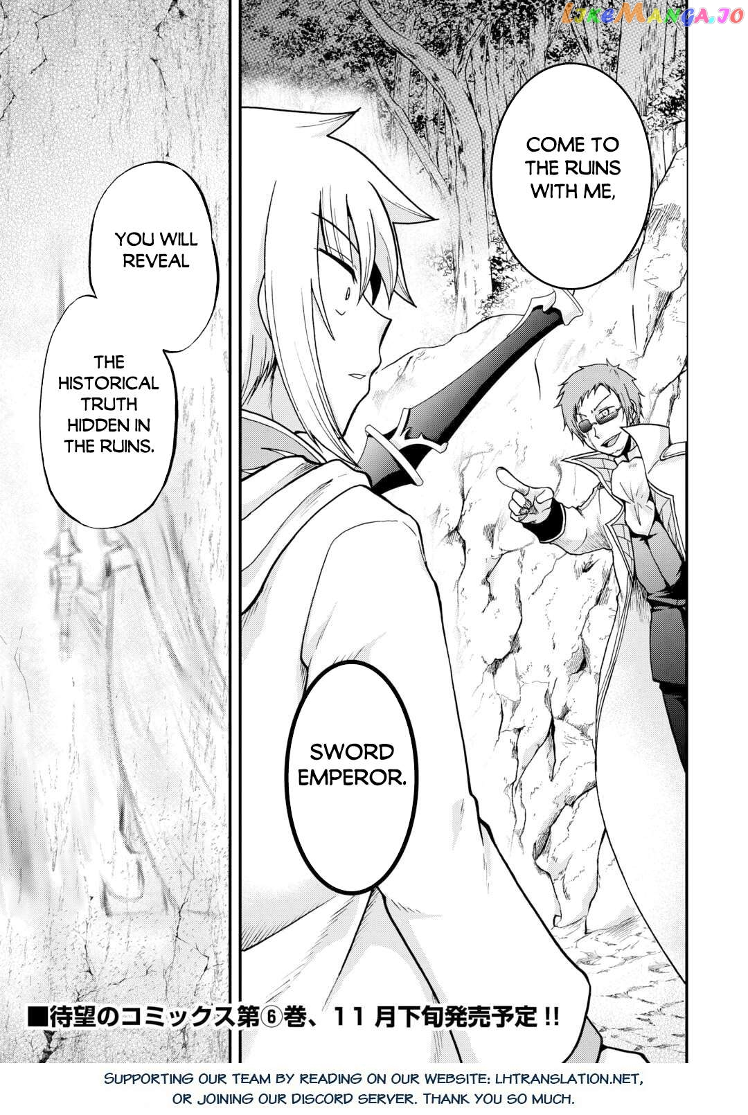 In Previous Life I was a Sword Emperor But now A Trash Prince Chapter 38 - page 31