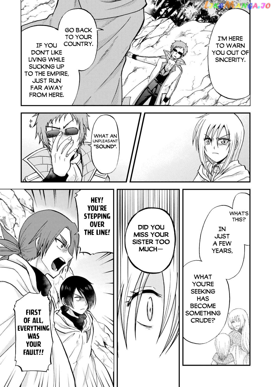 In Previous Life I was a Sword Emperor But now A Trash Prince Chapter 38 - page 10