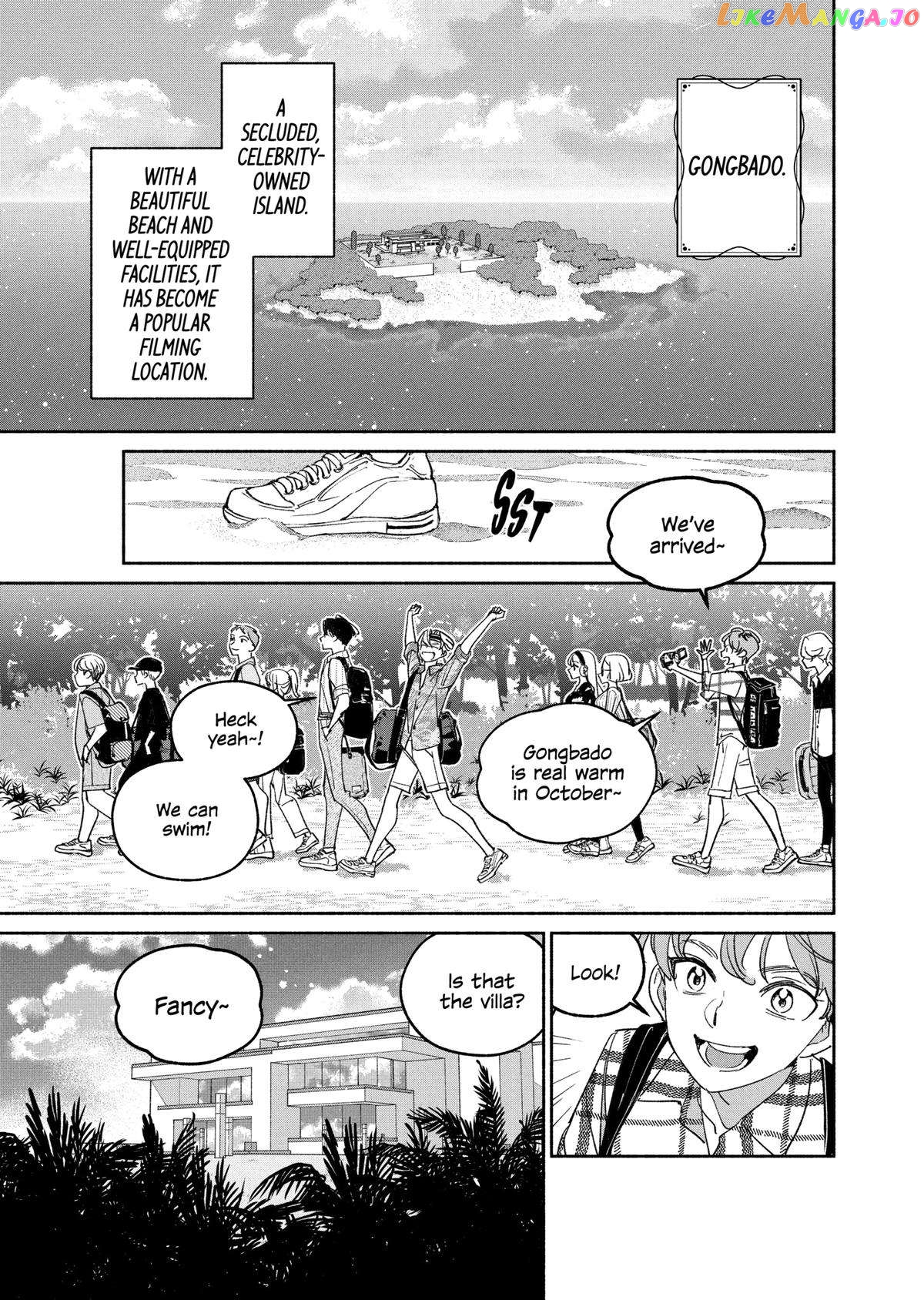 Girl Crush Chapter 56 - page 1