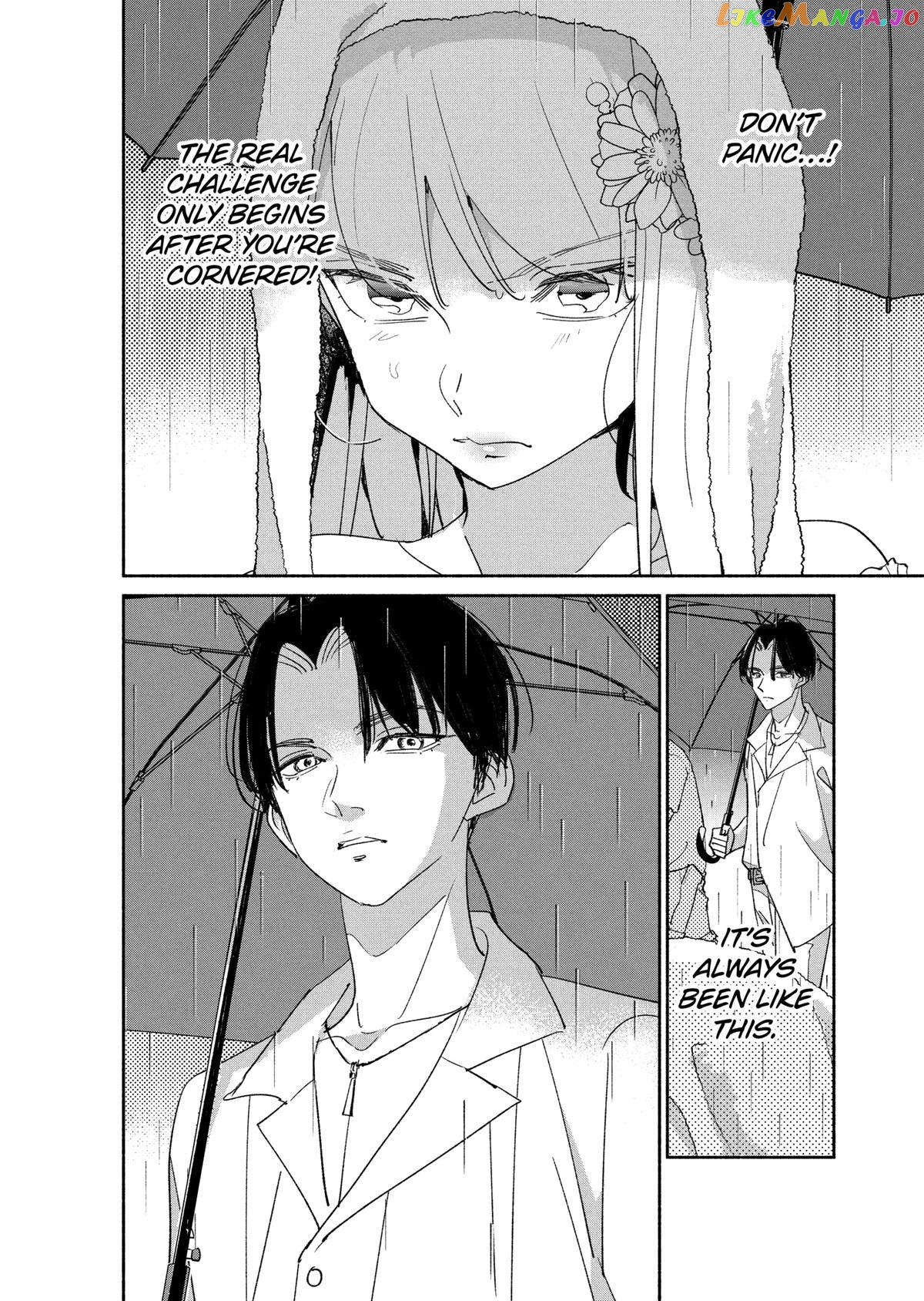 Girl Crush Chapter 56 - page 17