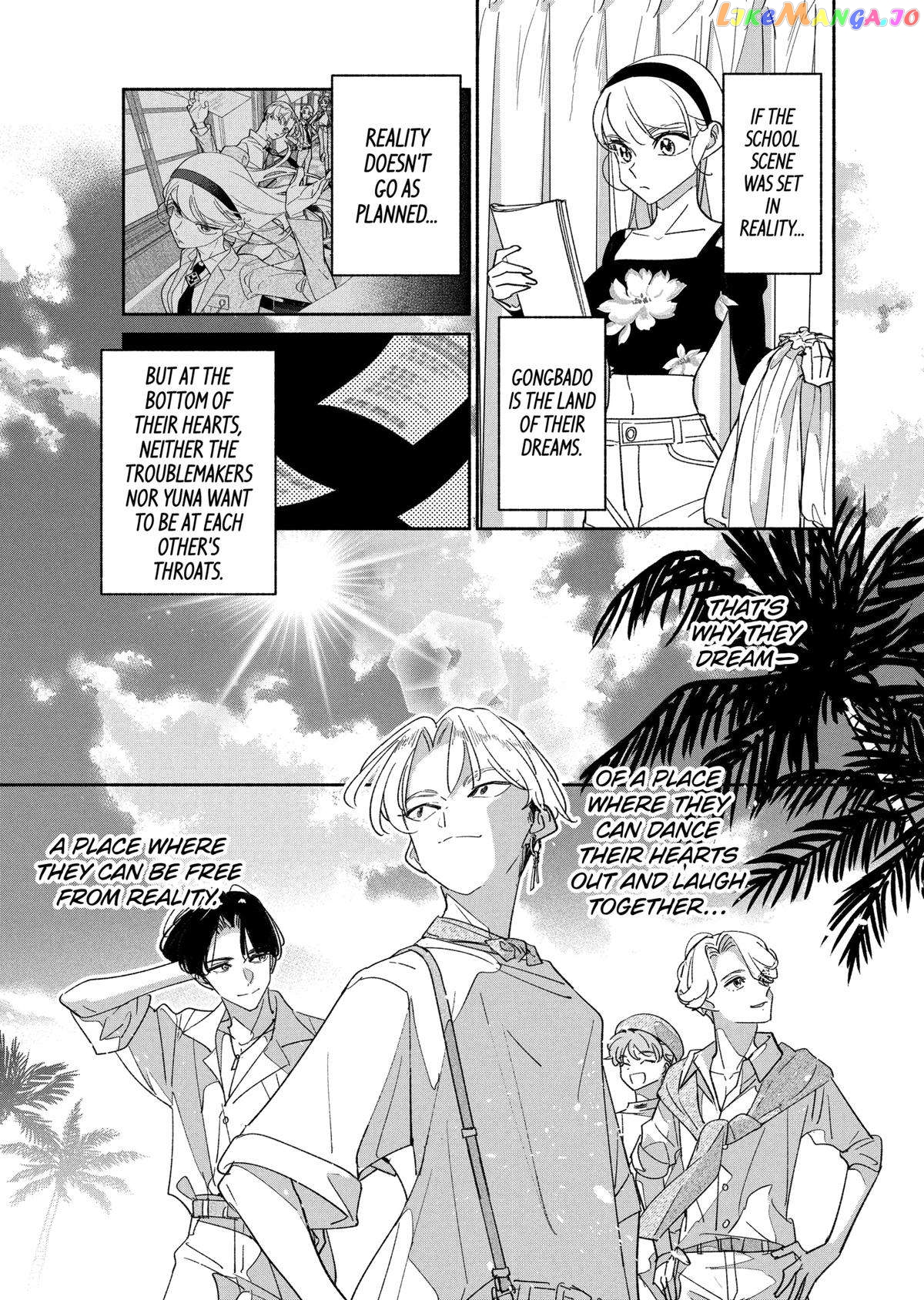 Girl Crush Chapter 56 - page 4
