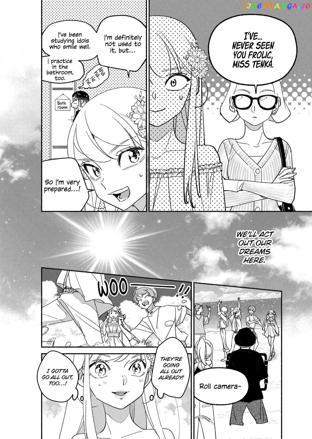 Girl Crush Chapter 56 - page 7