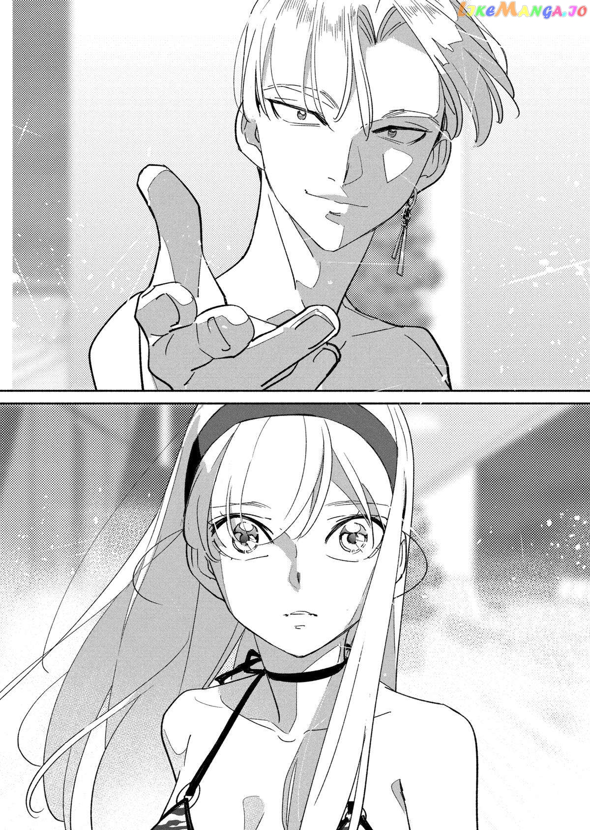 Girl Crush Chapter 58 - page 15