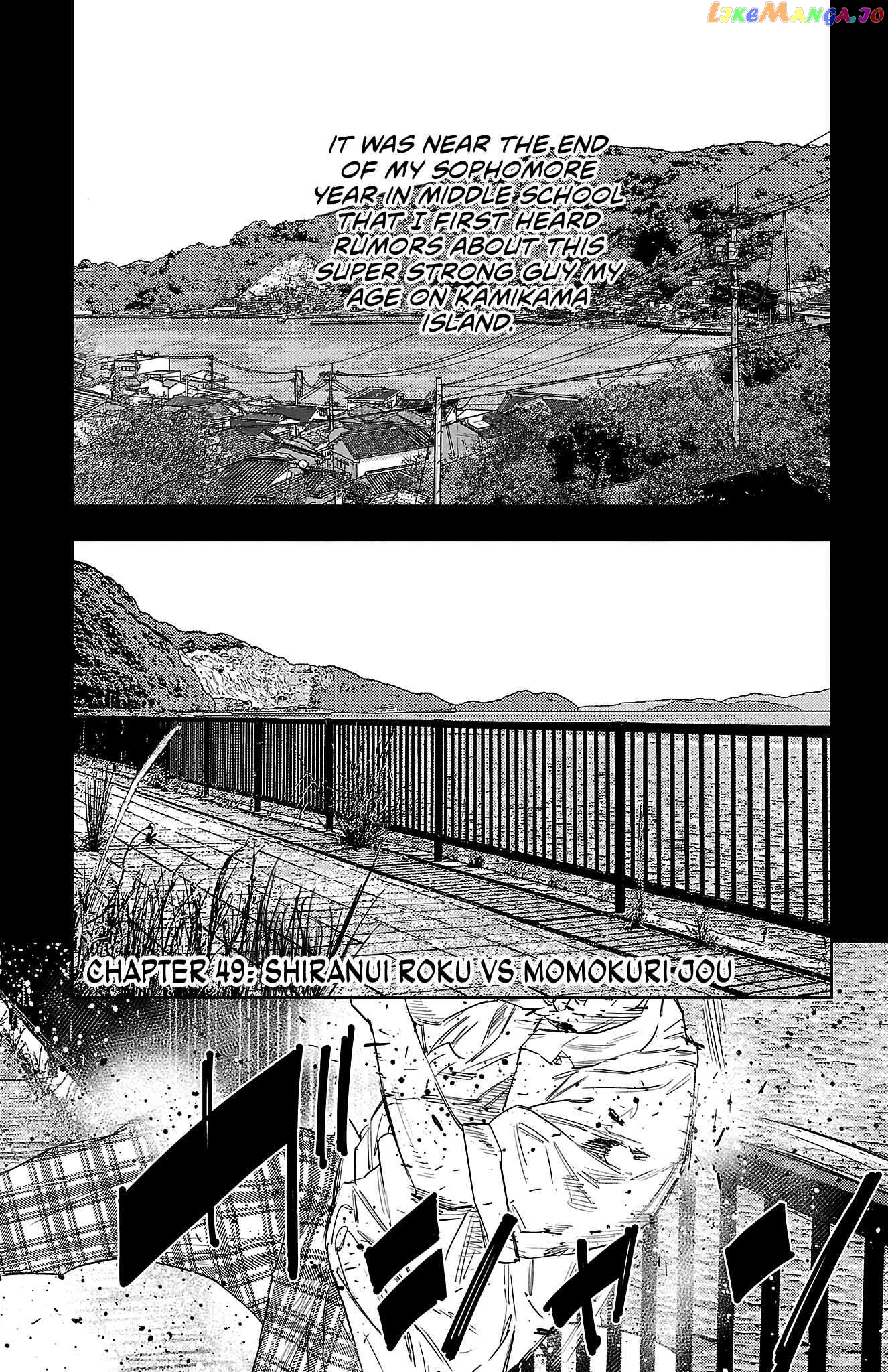 NINE PEAKS Chapter 49 - page 2
