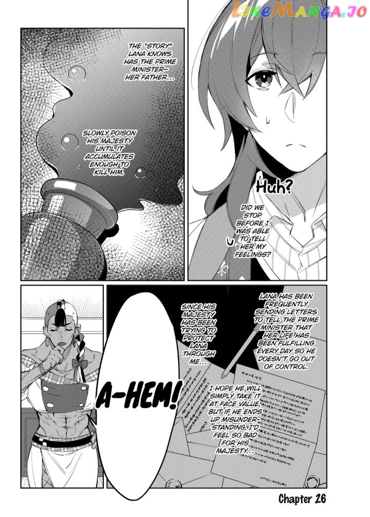 The Banished Villainess' Husband Chapter 26 - page 1