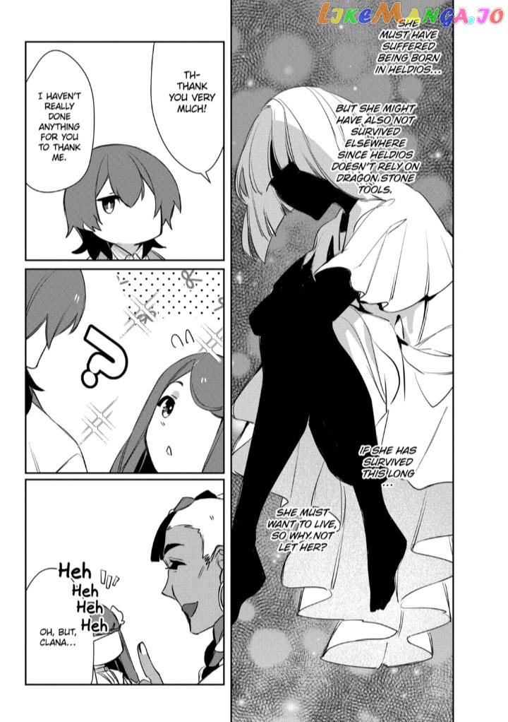 The Banished Villainess' Husband Chapter 26 - page 11