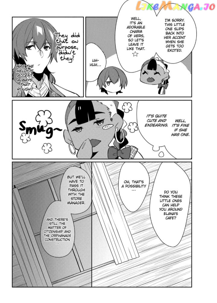 The Banished Villainess' Husband Chapter 26 - page 13