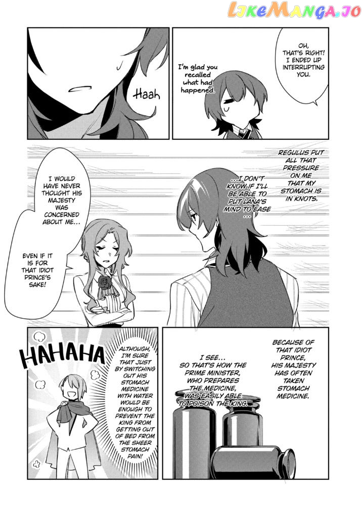 The Banished Villainess' Husband Chapter 26 - page 17