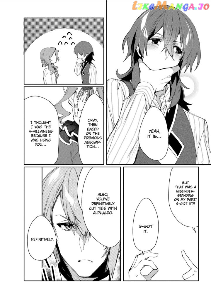 The Banished Villainess' Husband Chapter 27 - page 12