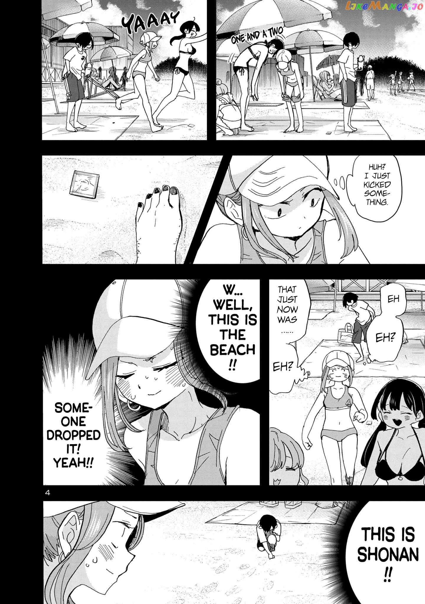 Boku no Kokoro no Yabai yatsu Chapter 132 - page 5
