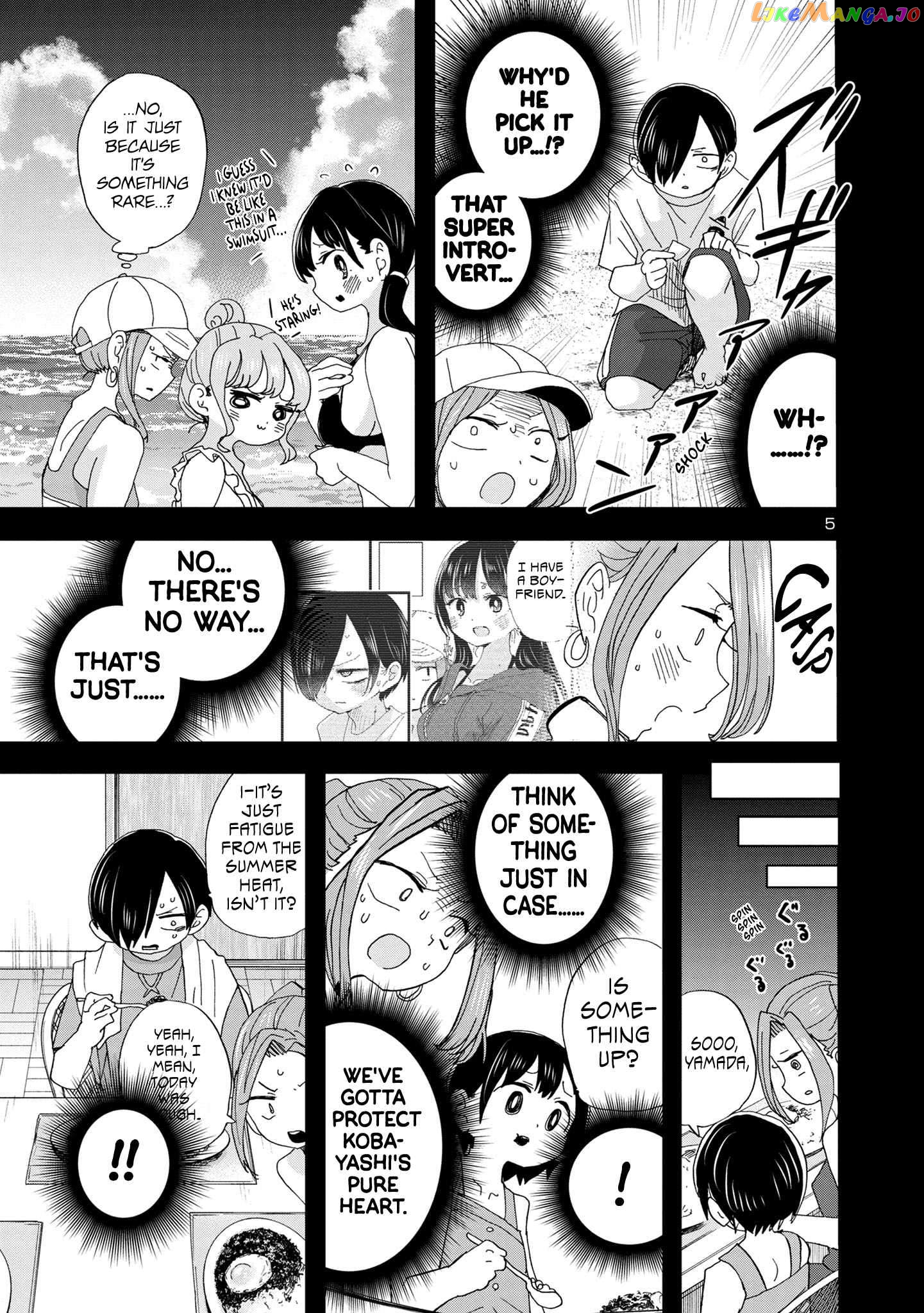 Boku no Kokoro no Yabai yatsu Chapter 132 - page 6