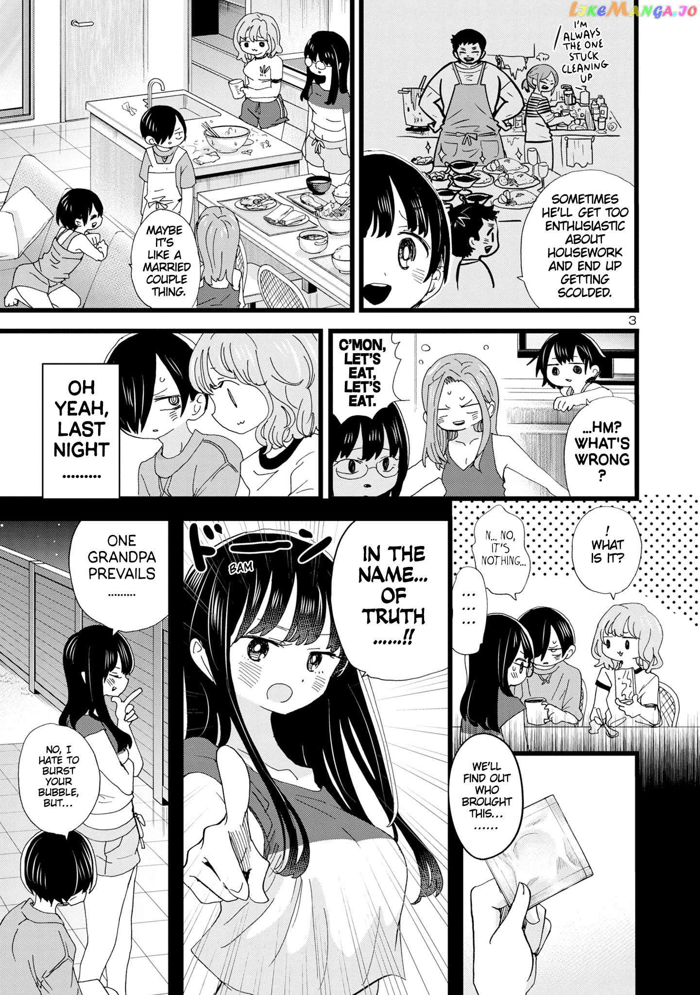 Boku no Kokoro no Yabai yatsu Chapter 133 - page 4