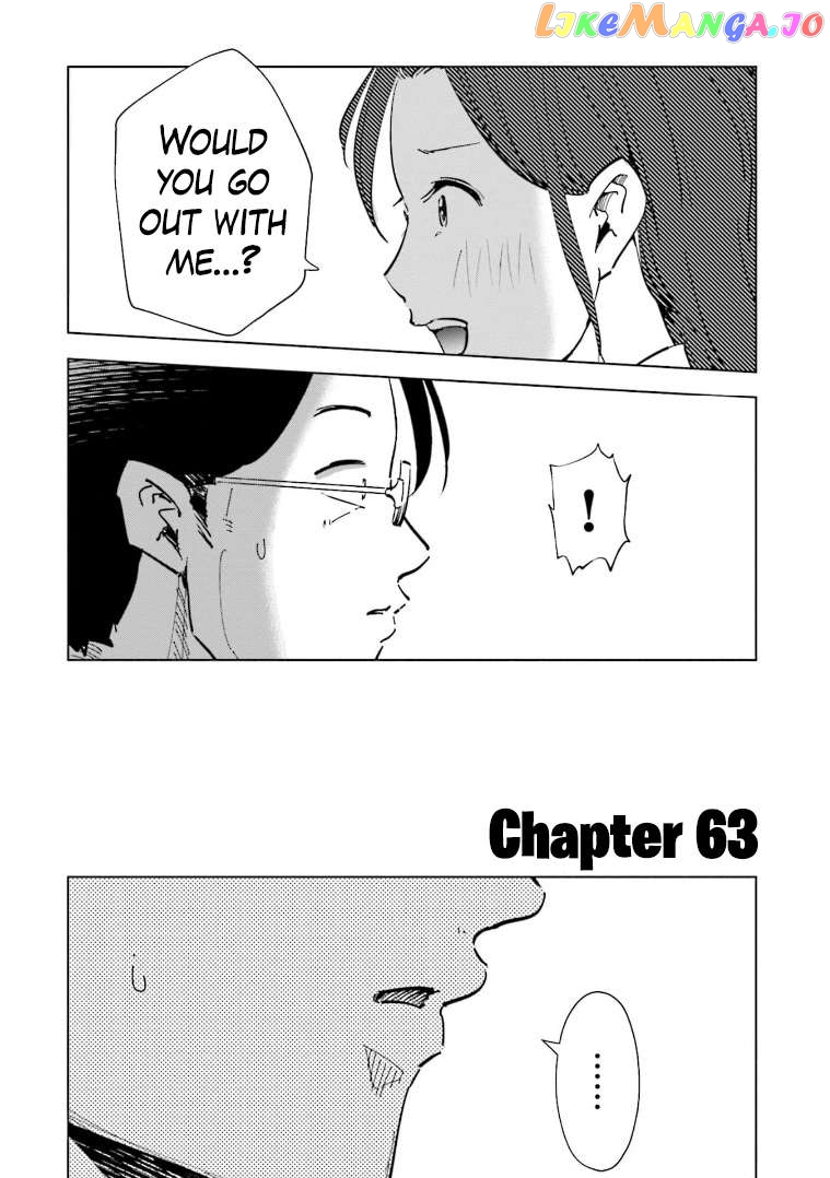 If My Wife Became an Elementary School Student Chapter 63 - page 2