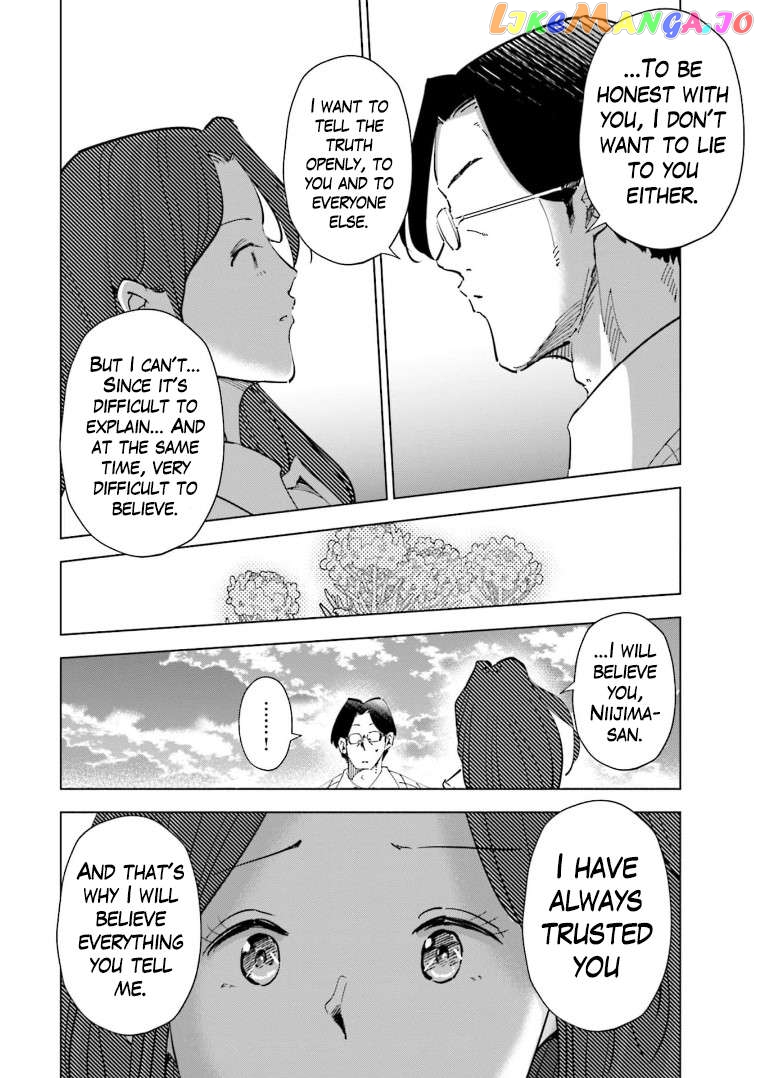 If My Wife Became an Elementary School Student Chapter 63 - page 11