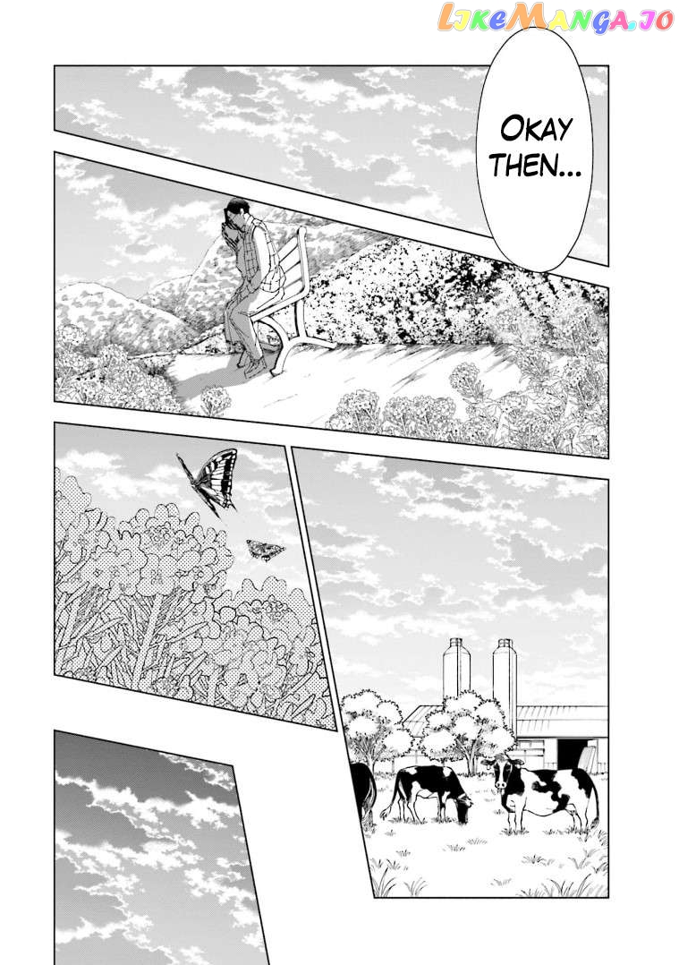 If My Wife Became an Elementary School Student Chapter 63 - page 13