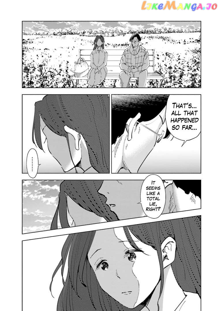 If My Wife Became an Elementary School Student Chapter 63 - page 14