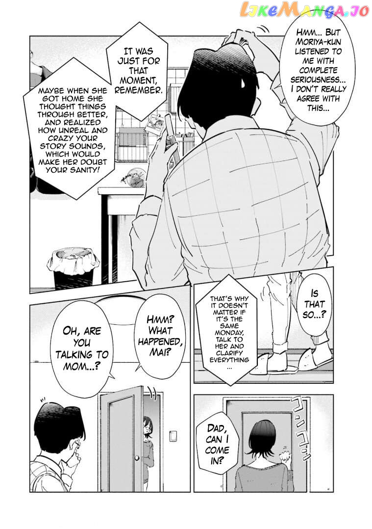 If My Wife Became an Elementary School Student Chapter 63 - page 19