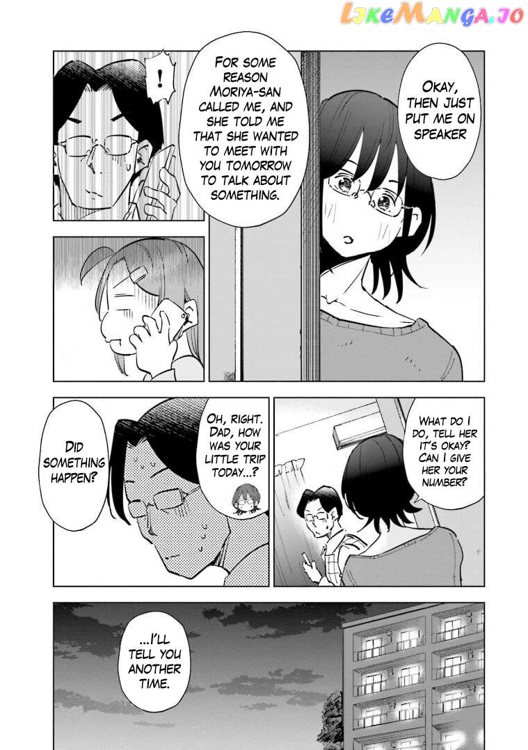 If My Wife Became an Elementary School Student Chapter 63 - page 20