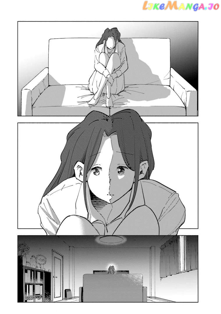 If My Wife Became an Elementary School Student Chapter 63 - page 21