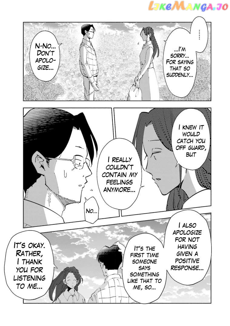 If My Wife Became an Elementary School Student Chapter 63 - page 4