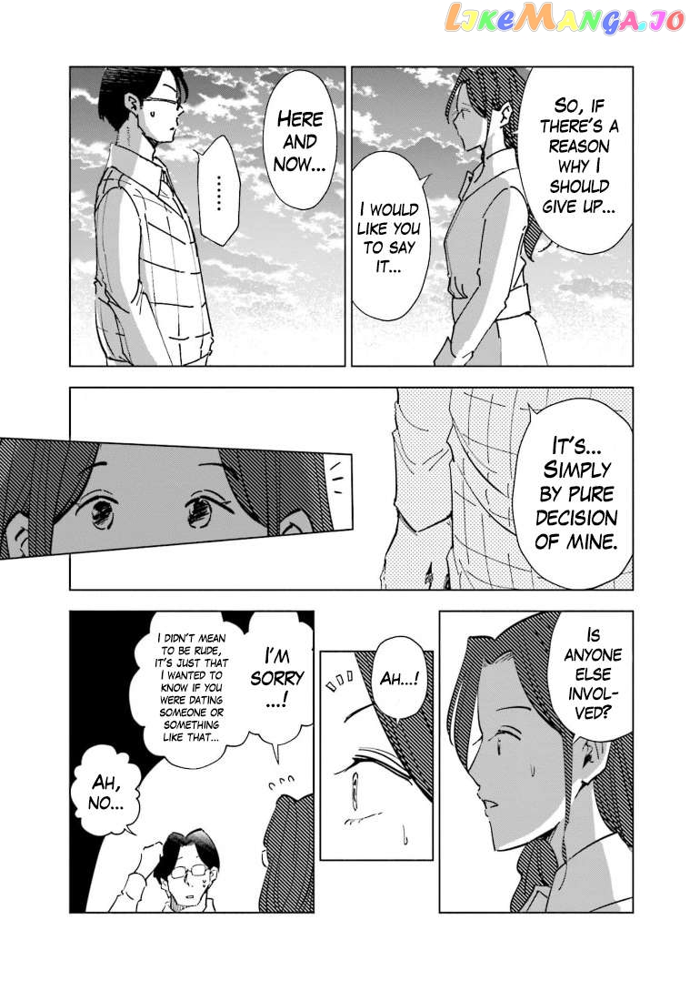 If My Wife Became an Elementary School Student Chapter 63 - page 8