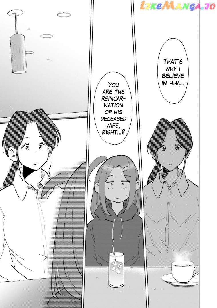 If My Wife Became an Elementary School Student Chapter 64 - page 12