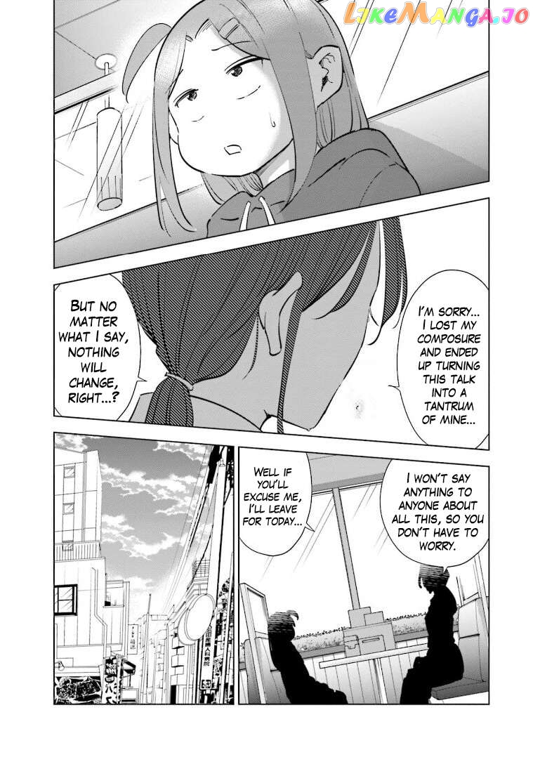 If My Wife Became an Elementary School Student Chapter 64 - page 19
